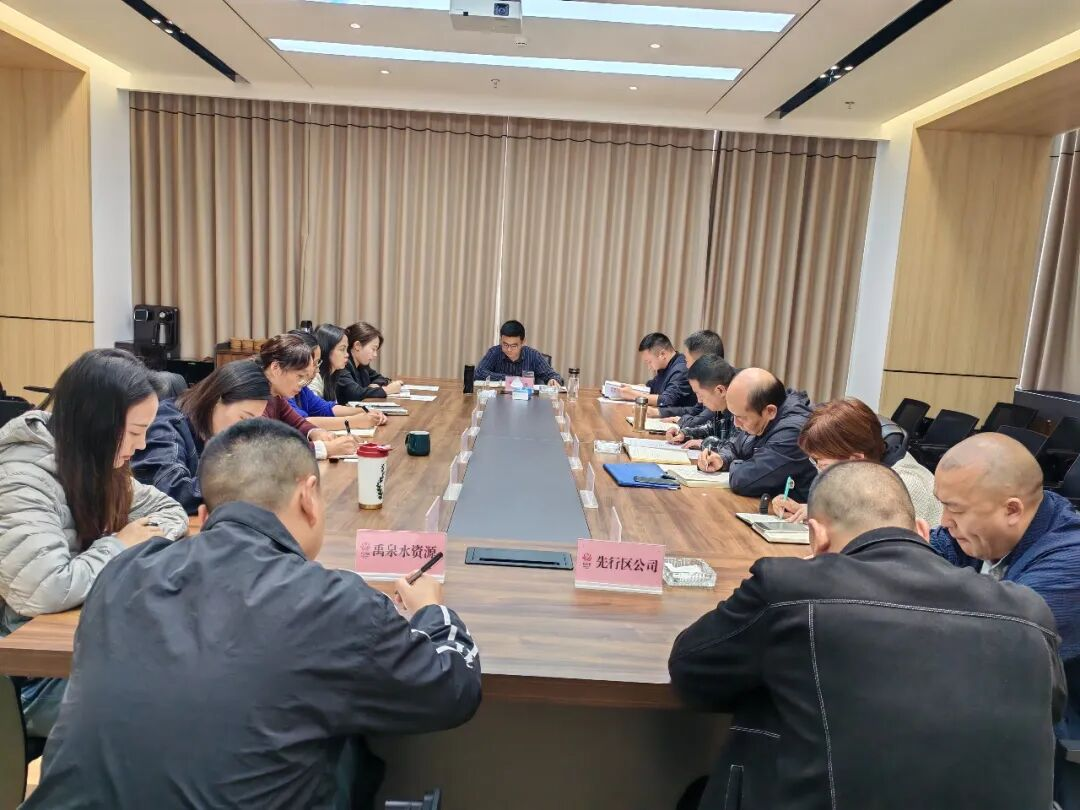 压实安全责任 筑牢安全防线  北川禹泉文旅集团扎实开展“五一”节前安全生产专项检查